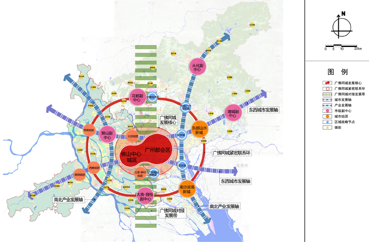 《佛山市国土空间总体规划(2020—2035年)》显示的中心城区与副中心