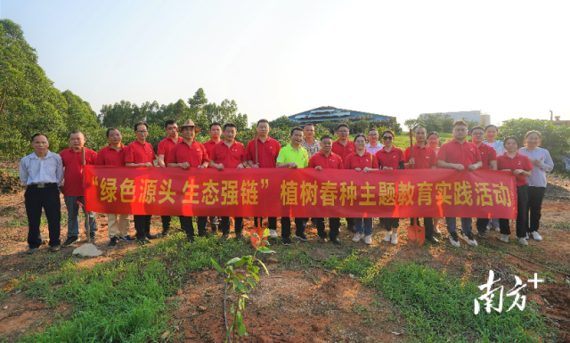 燕塘乳业：守护绿色链源 助力乡村振兴