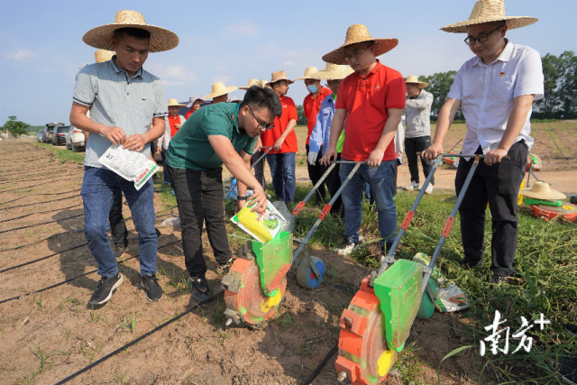 2  南方农村报 南方农村报 拍摄