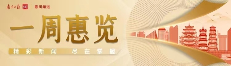 南方+ 王昌辉 拍摄