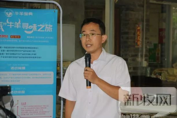 华南农业大学动物科学学院郭勇庆博士