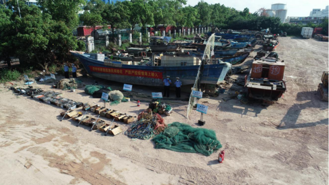 缴获涉渔“三无”船舶