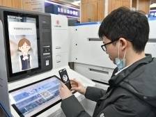 聚焦“1+1+9”工作 | “软”“硬”联通助力提升湾区一体化水平