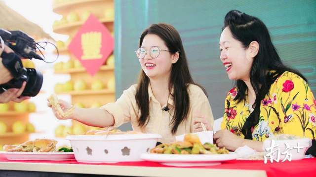 “南沙青蟹”推介会