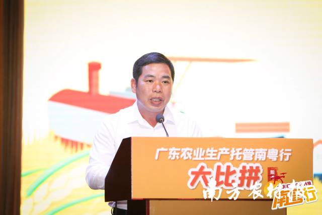 陽春市委副書記,、市長李謙常