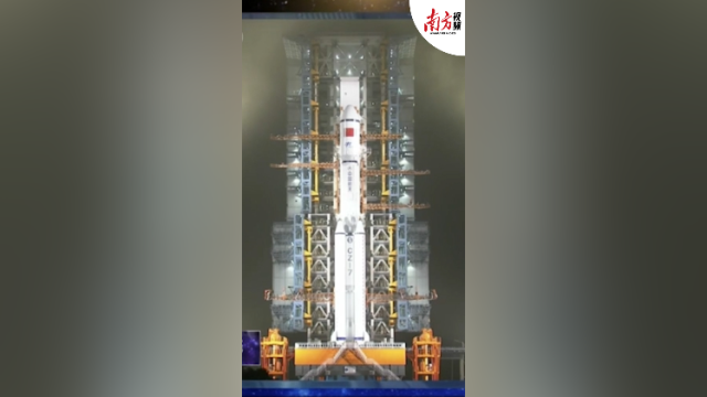 南方视频｜新一波“太空快递”出发，天舟四号发射升空