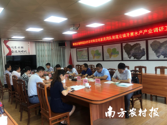 02  南方农村报 高汇丰 拍摄