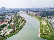 聚焦“1+1+9”工作 | 守护蓝天碧水净土，夯实美丽广东根基