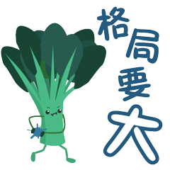 南方农村报 蔡宇洋 制图