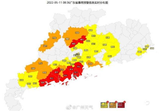 实时暴雨预警信号发布情况 实时暴雨预警信号发布情况