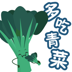 南方农村报 蔡宇洋 制图