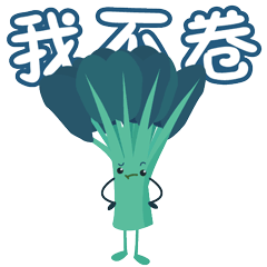 南方农村报 蔡宇洋 制图