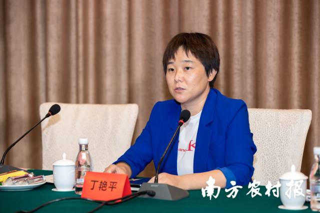 广东省农业农村厅农村经济合作指导处三级调研员丁艳平到会发表讲话。南方农村报 吴秒衡 拍摄