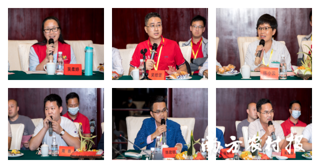 生产托管服务组织代表交流讨论。南方农村报 吴妙衡 拍摄