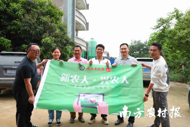 南方农村报 谭家富 拍摄