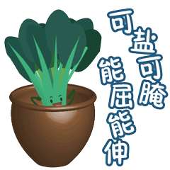 南方农村报 蔡宇洋 制图