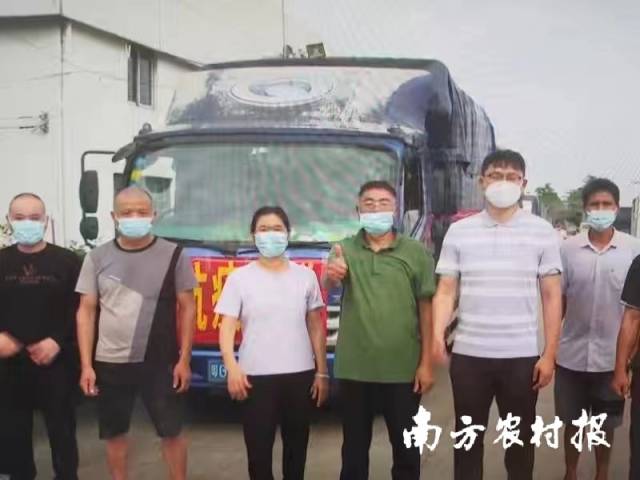 发车仪式现场&nbsp;