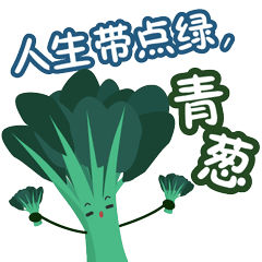 南方农村报 蔡宇洋 制图