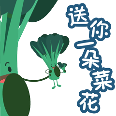 南方农村报 蔡宇洋 制图