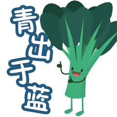 南方农村报 蔡宇洋 制图