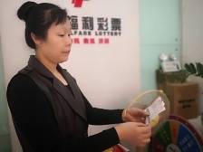 汕头福彩投注站黄彩逢：将585万大奖彩票主动送还