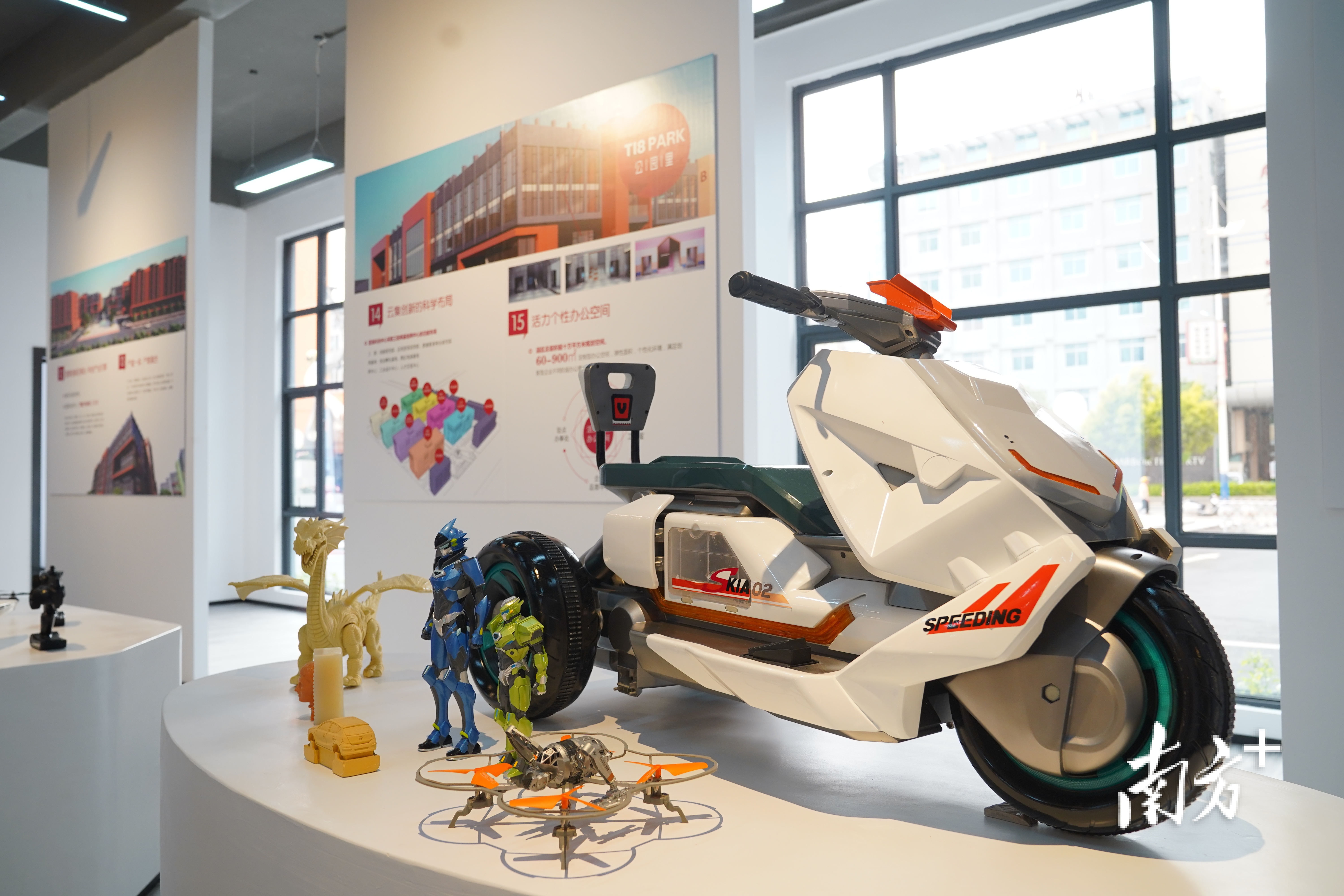 澄海科创中心着重打造文化创意平台,结合澄海玩具特色举办文创展览