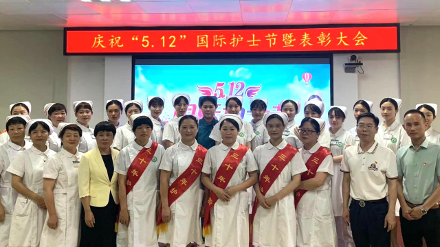 5.12国际护士节 | 关爱护士 护佑健康