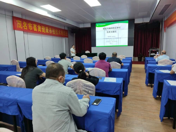 广东省农科院动卫所科技人员赴茂名开展猪病防控技术指导培训