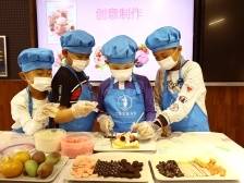 双减“深”行动⑦|这所学校设无作业日、还让学生当出题人，结果……