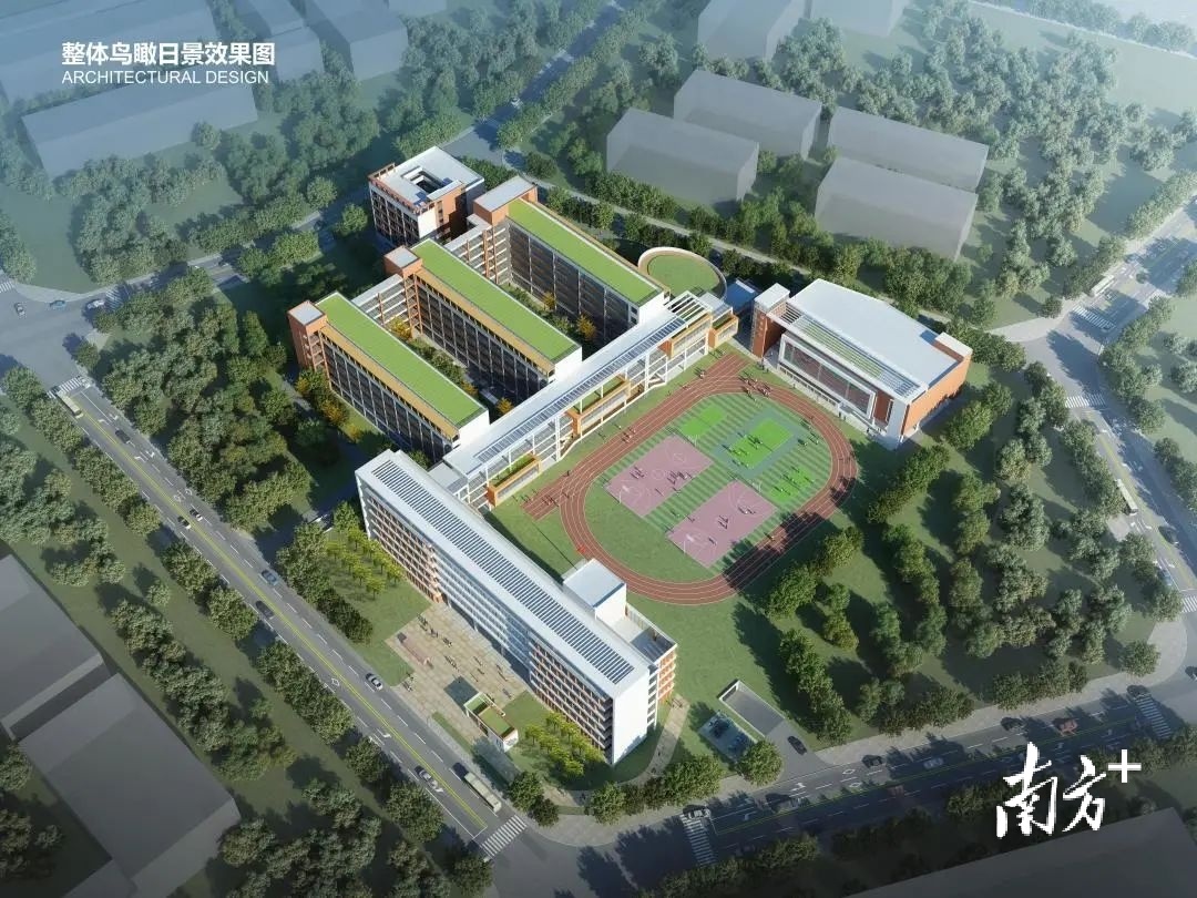 42个班东城第一所九年一贯制公办学校将启用