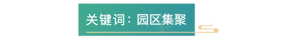    南方+ 梁维春 拍摄