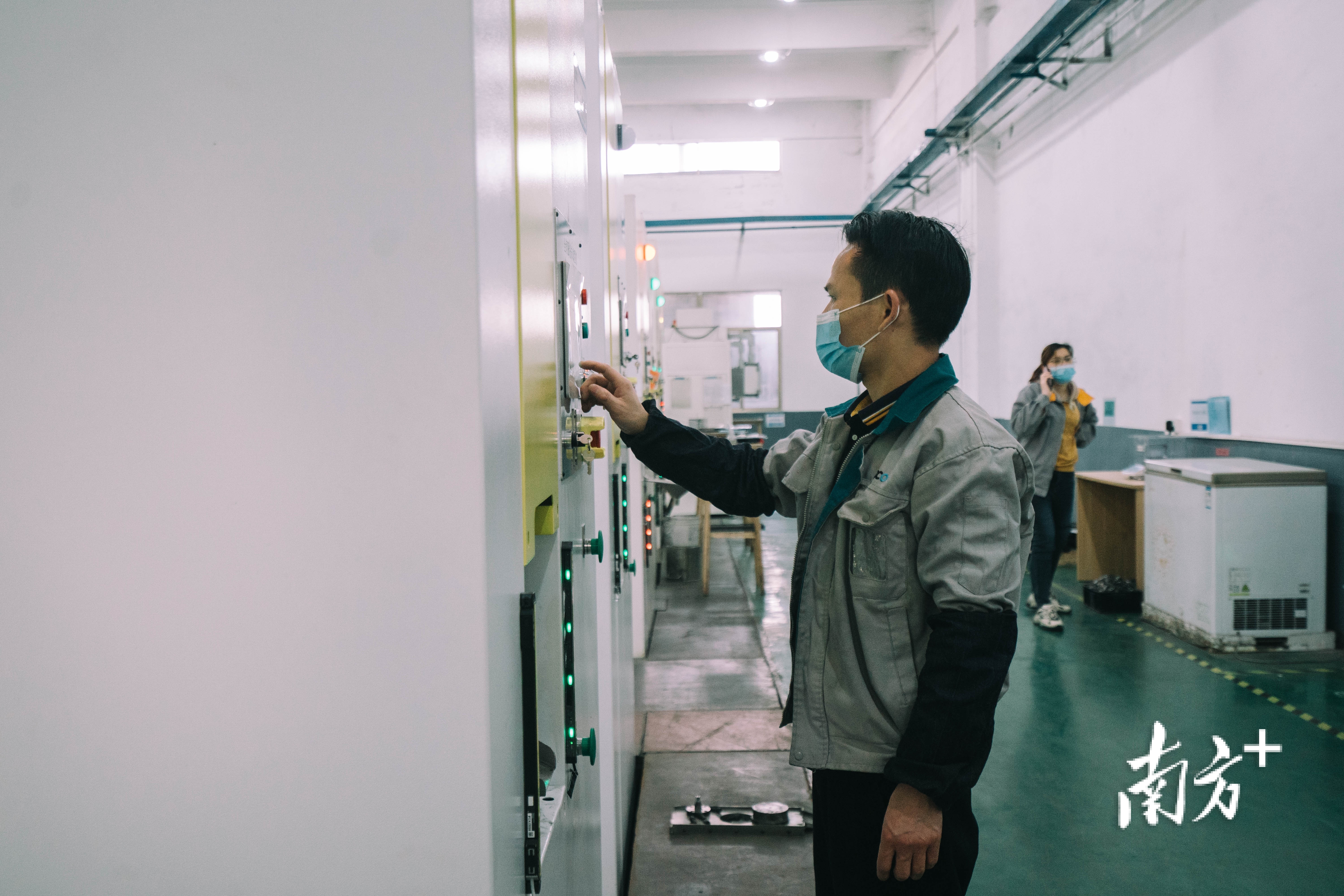 南方+ 王昌辉 拍摄