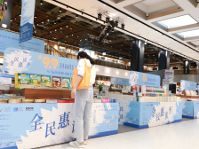 黎贝卡、陈年喜来了！来深圳全民惠读季“0元购书”