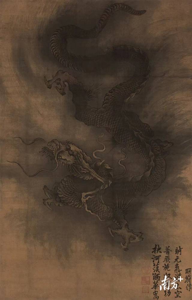 广东省博物馆藏南宋陈容《墨龙图》轴,以两幅绢拼成,画家用粗劲的线条
