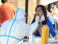 广州海珠即日起至5月31日开展常态化核酸检测