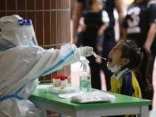 即日起至5月31日，越秀区开展常态化核酸检测