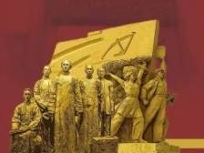 5·18国际博物馆日！打卡广东10个精品展览③｜“星星之火 可以燎原”：风云激荡的峥嵘岁月