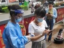 湛江市图书馆志愿者下沉一线，助力疫情防控