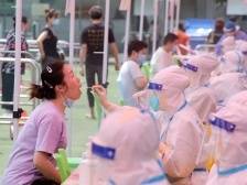 截至5月31日，黄埔提供免费核酸检测服务！