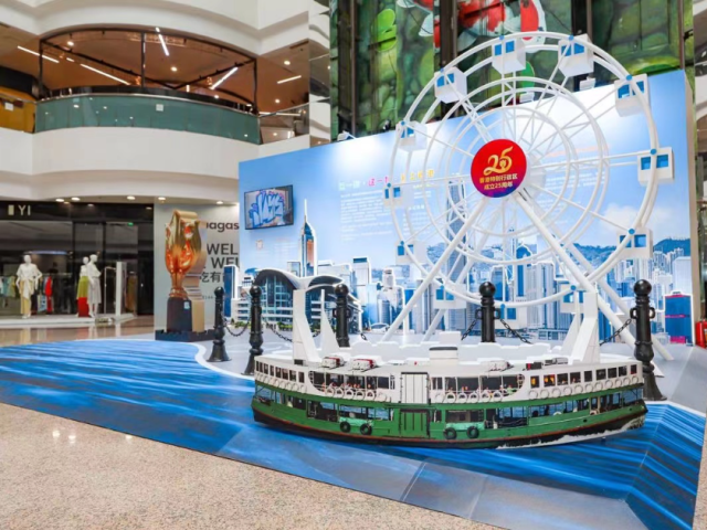 “此刻•更爱香港”展览今起展开