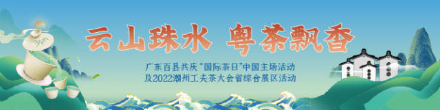 海润知青茶场：从峥嵘岁月中走来