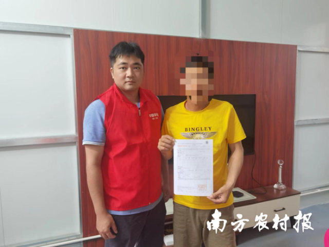 阳江落地首单商业性深海网箱水产养殖风灾指数保险