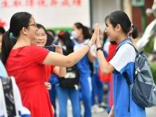 中考倒计时如何备考？佛山教研名师支招｜决胜佛山中考