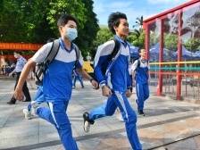 把梦想刻进奋斗的坐标｜决胜佛山中考