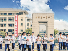 顺德一中：打造领跑大湾区的百年岭南名校｜决胜佛山中考