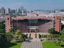 暨南大学2022年本科招生章程
