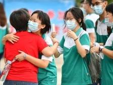 2022年中考政策权威解读｜决胜佛山中考