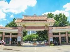 仲恺农业工程学院2022年夏季高考招生章程