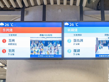 香港“东铁过海”，深圳罗湖规划接轨，双城进一步“通勤化”