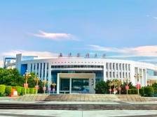 广东医科大学2022年夏季高考招生章程